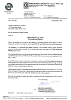 伸縮式卸料平臺(tái)檢測(cè)報(bào)告詳情