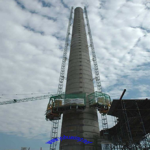 高塔-爬升工作平臺(tái)
