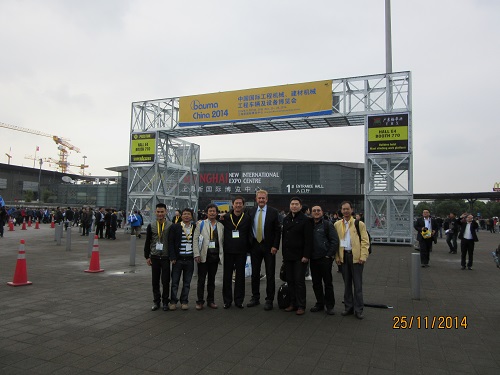 bauma China（上海寶馬展） 中國國際工程機(jī)械、建材機(jī)械、工程車輛及設(shè)備博覽會(huì)