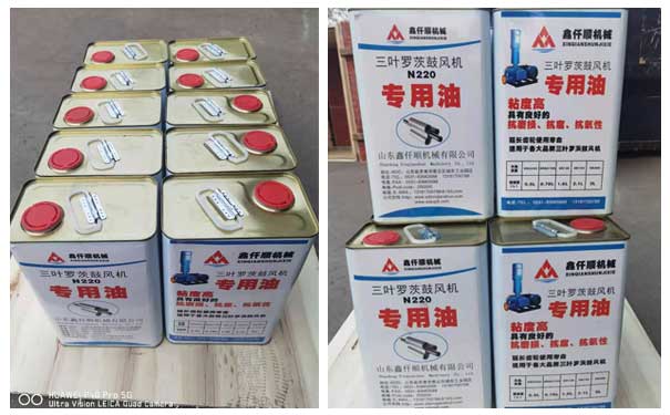 羅茨鼓風機保養加什么油 羅茨鼓風機保養加什么油