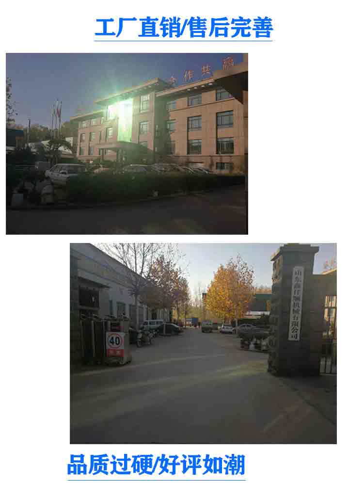 羅茨風(fēng)機(jī)廠家 羅茨風(fēng)機(jī)發(fā)貨_貴州羅茨鼓風(fēng)機(jī)XQSSR15037KW3臺(tái)廠家直發(fā)(圖1)